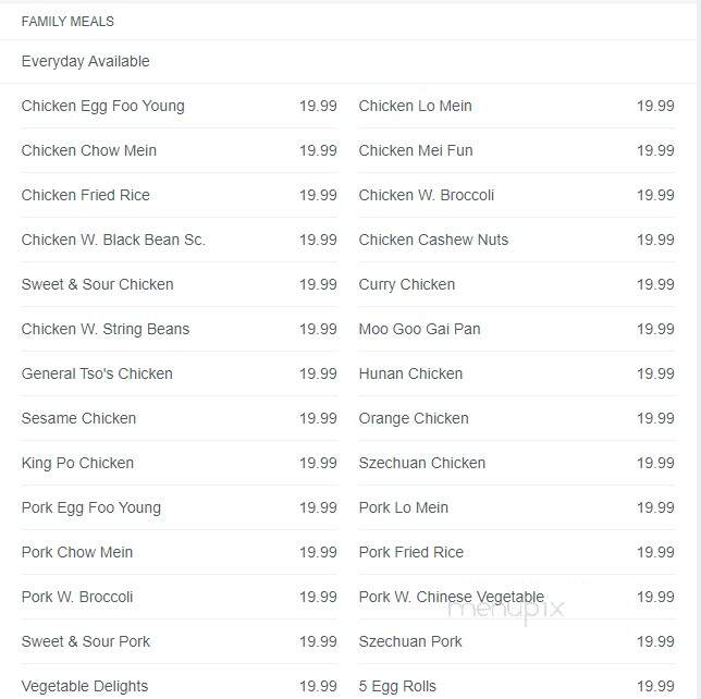 Hong Kong Chinese Restaurant - Hayes, VA menu_pic