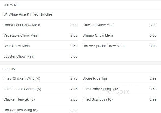 Hong Kong Chinese Restaurant - Hayes, VA menu_pic