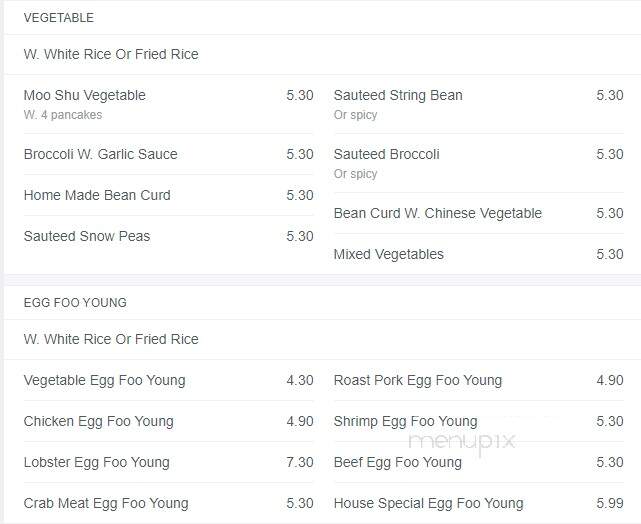 Hong Kong Chinese Restaurant - Hayes, VA menu_pic