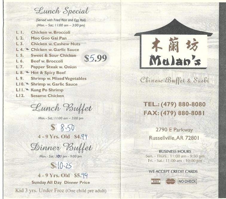Mulan's - Russellville, AR