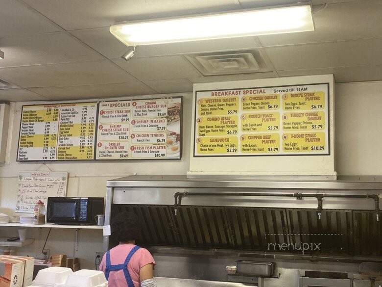 Furnace Branch Carryout - Glen Burnie, MD menu_pic