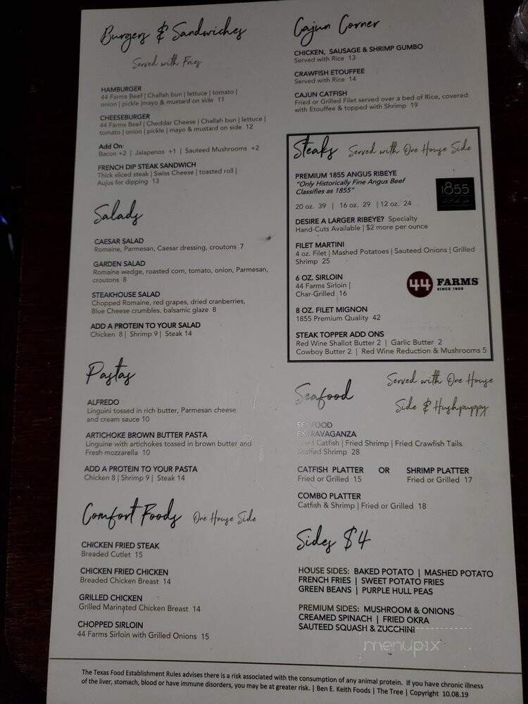 The Tree Restaurant Bar & Grill - Lumberton, TX menu_pic