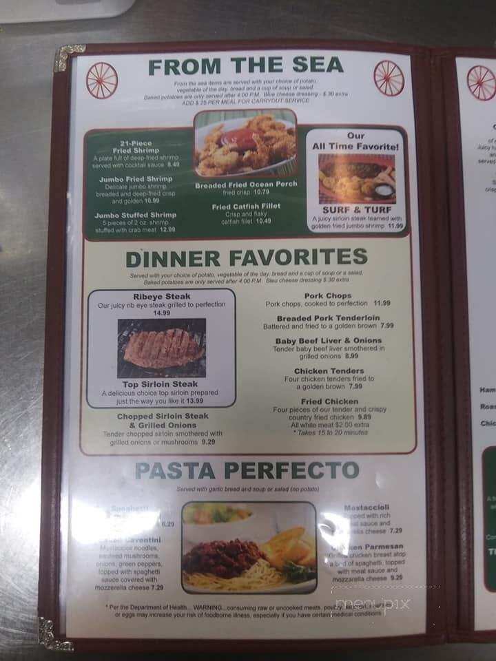 Monticello Red Wheel - Monticello, IL menu_pic