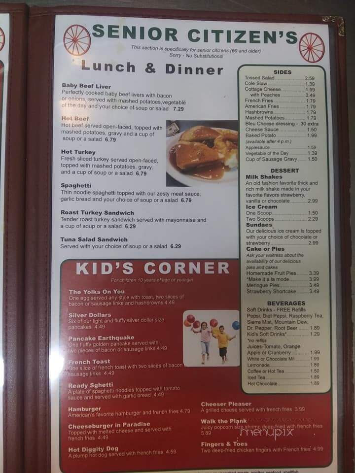 Monticello Red Wheel - Monticello, IL menu_pic