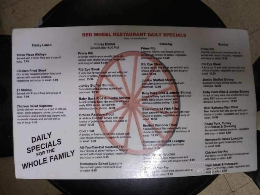 Monticello Red Wheel - Monticello, IL menu_pic