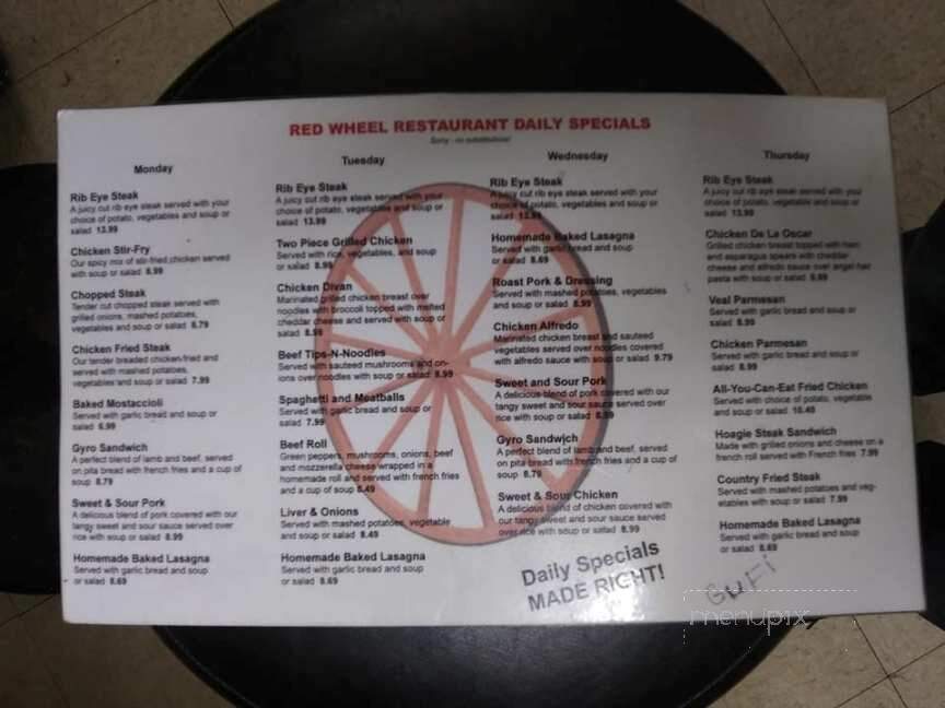 Monticello Red Wheel - Monticello, IL