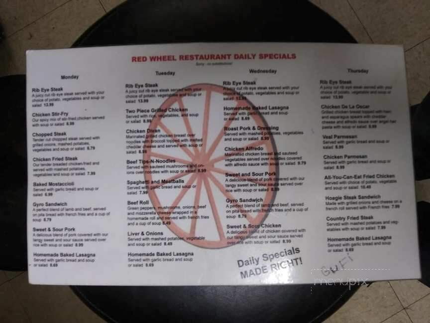 Monticello Red Wheel - Monticello, IL menu_pic