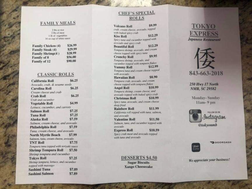 Tokyo Express - Shallotte, NC menu_pic