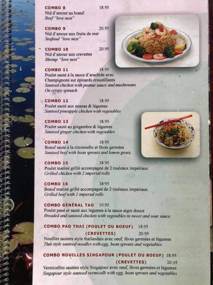 Restaurant Le Lotus - Chateauguay, QC menu_pic