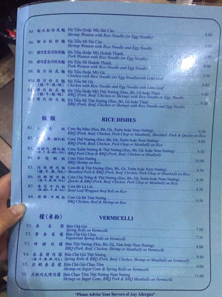 Huong's Vietnamese Bistro - Ottawa, ON menu_pic