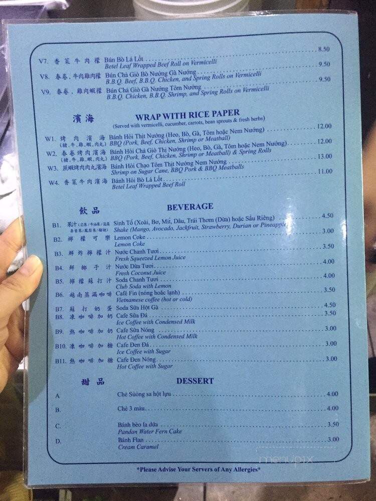 Huong's Vietnamese Bistro - Ottawa, ON menu_pic