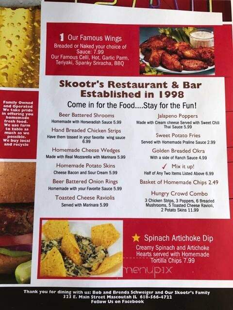 Skooter's - Mascoutah, IL menu_pic