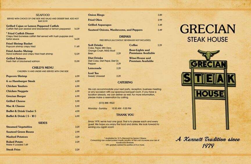 Grecian Steakhouse - Kennett, MO