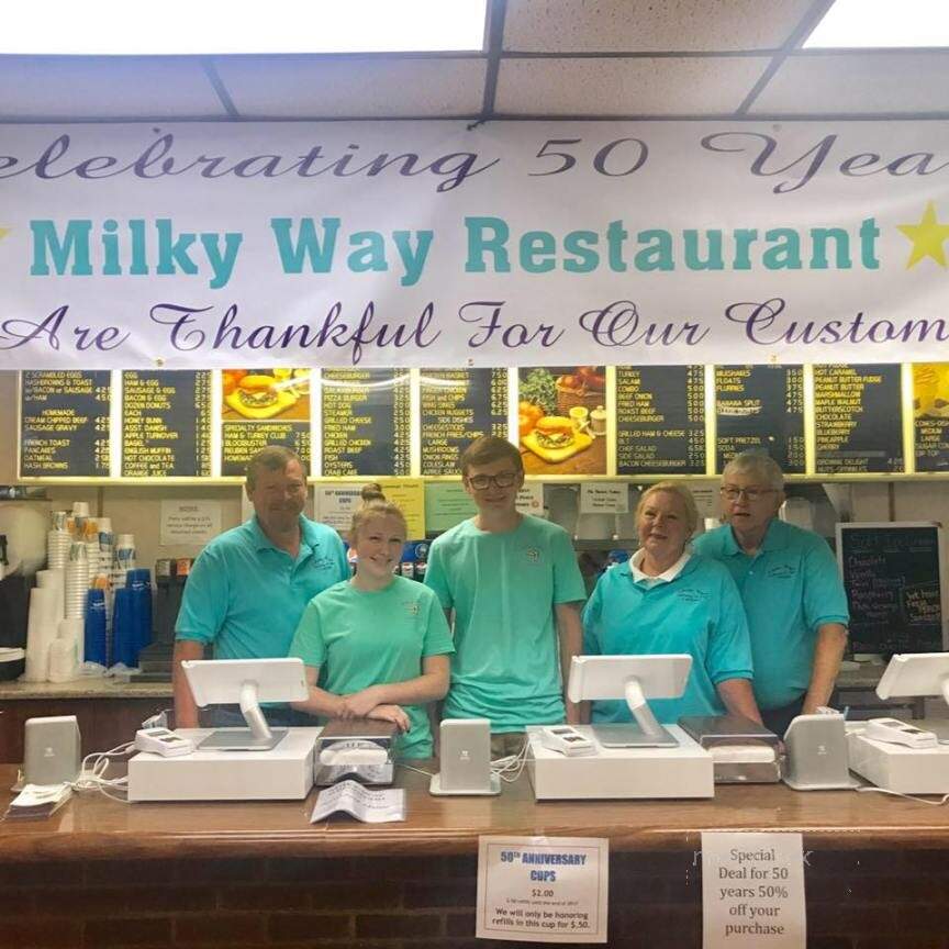 Milky-Way Restaurant - Fort Loudon, PA