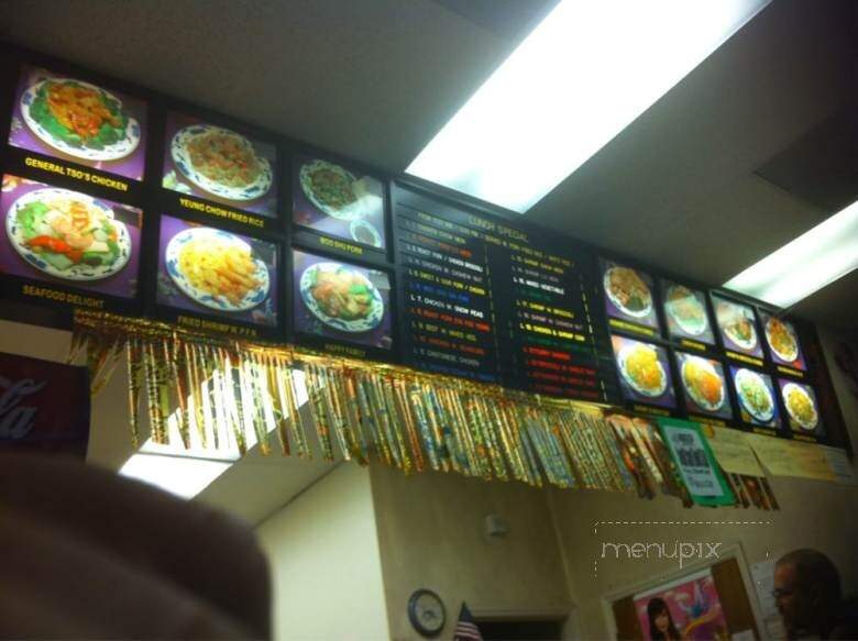 Great Wok Chinese Restaurant - Wendell, NC menu_pic
