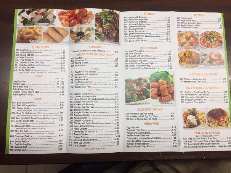 Menu of Cathay Garden in Portage, WI 53901