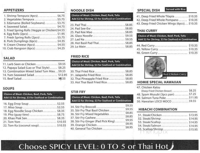 Homie Thai Food and Grill - springdale, AR