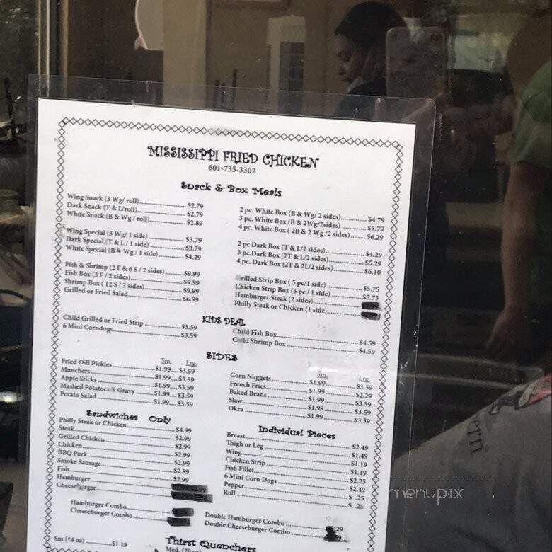 Mississippi Fried Chicken - Waynesboro, MS menu_pic