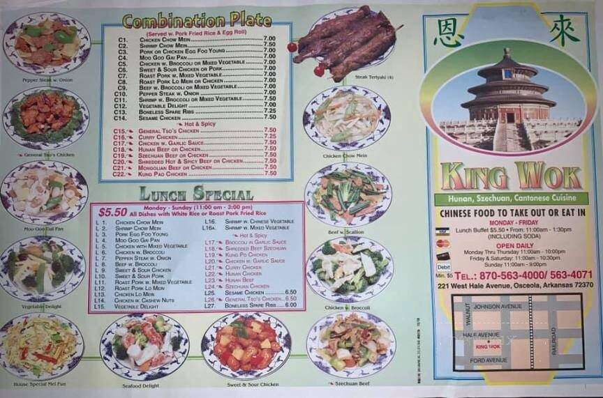 King Wok Restaurant - Osceola, AR menu_pic