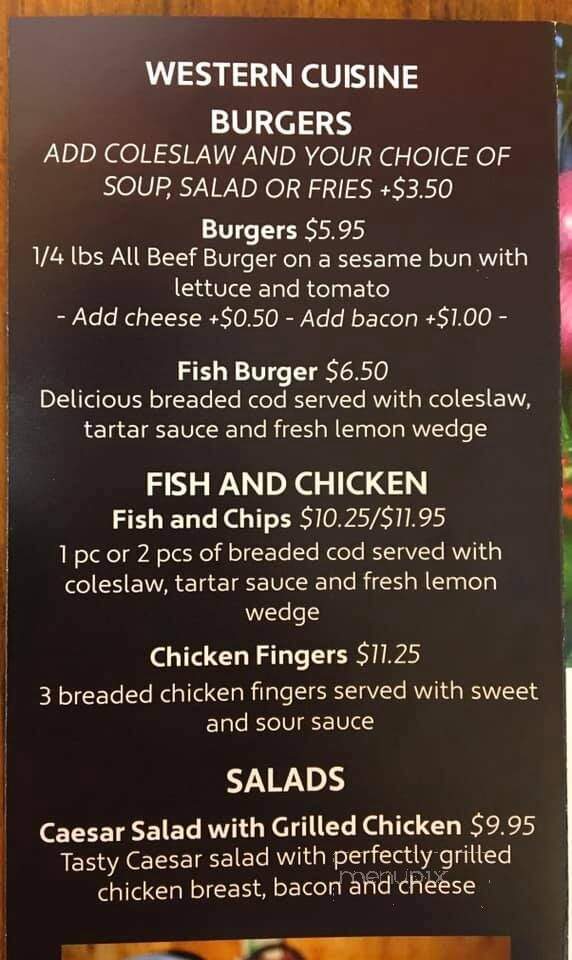Cat House Gregors - Morrisburg, ON menu_pic