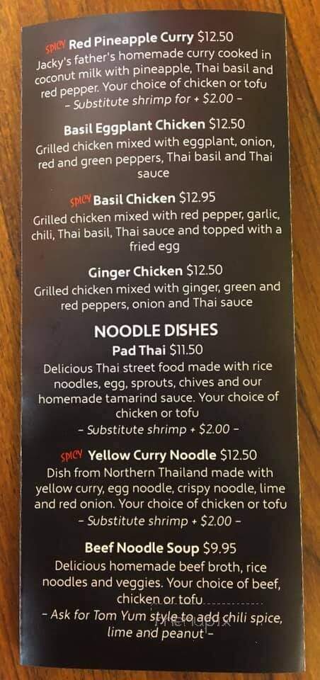Cat House Gregors - Morrisburg, ON menu_pic