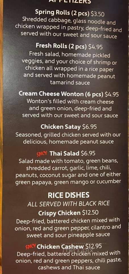 Cat House Gregors - Morrisburg, ON menu_pic