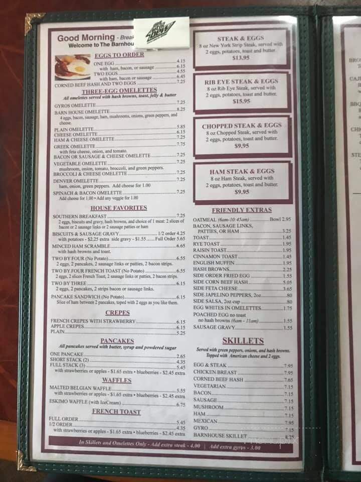 Barnhouse Restaurant - Kewanee, IL menu_pic