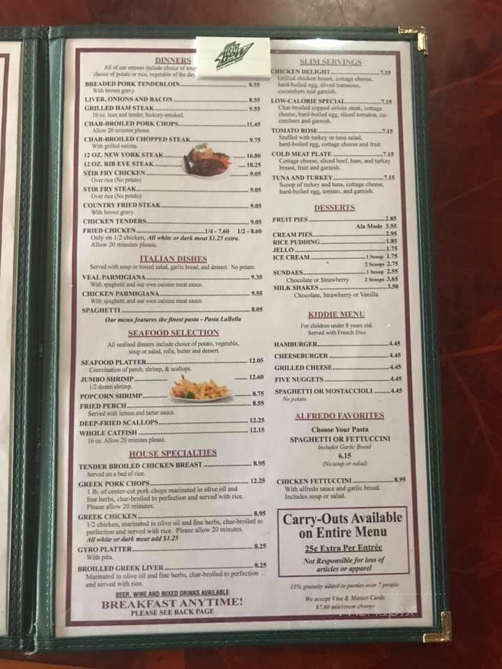 Barnhouse Restaurant - Kewanee, IL menu_pic