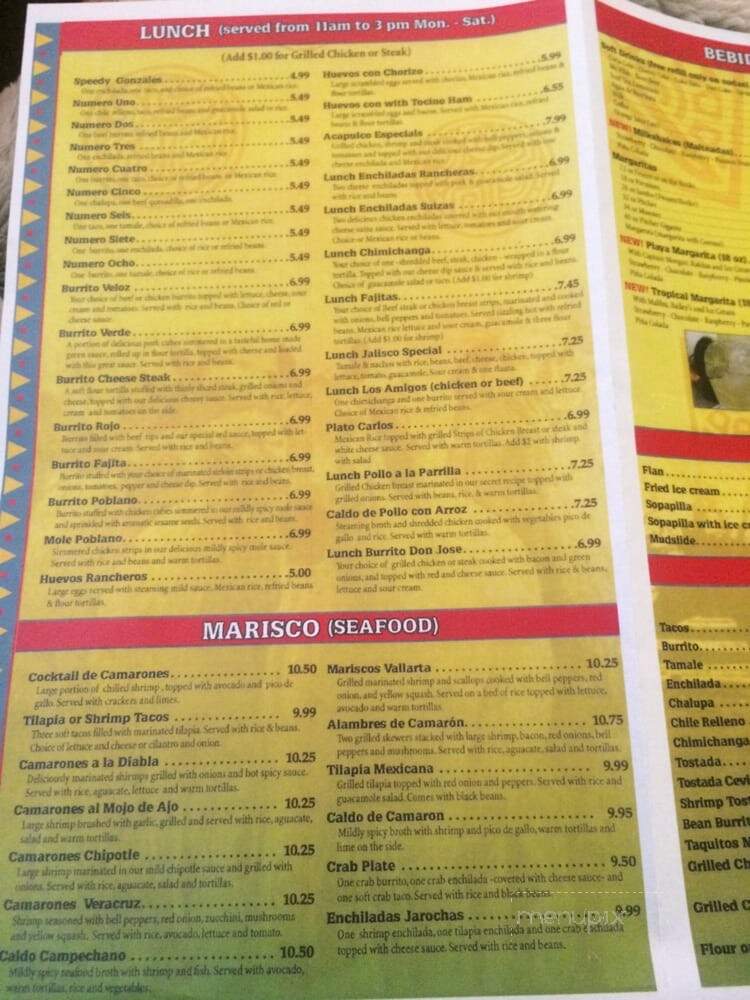 Los Potrillos - Charleston, IL menu_pic