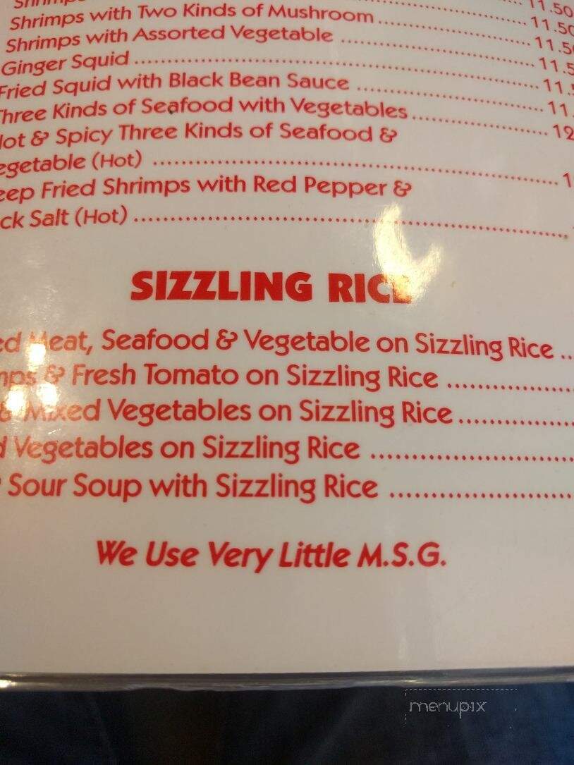 Sizzling Rice Restaurant - Oliver, BC