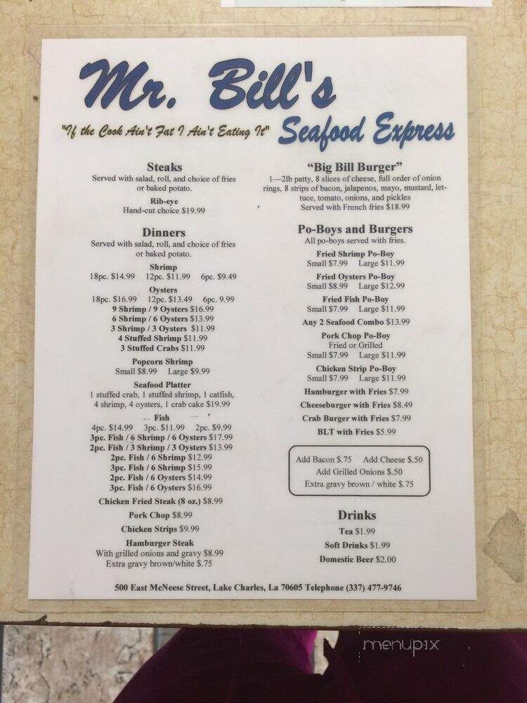 J T's Seafood - Lake Charles, LA menu_pic