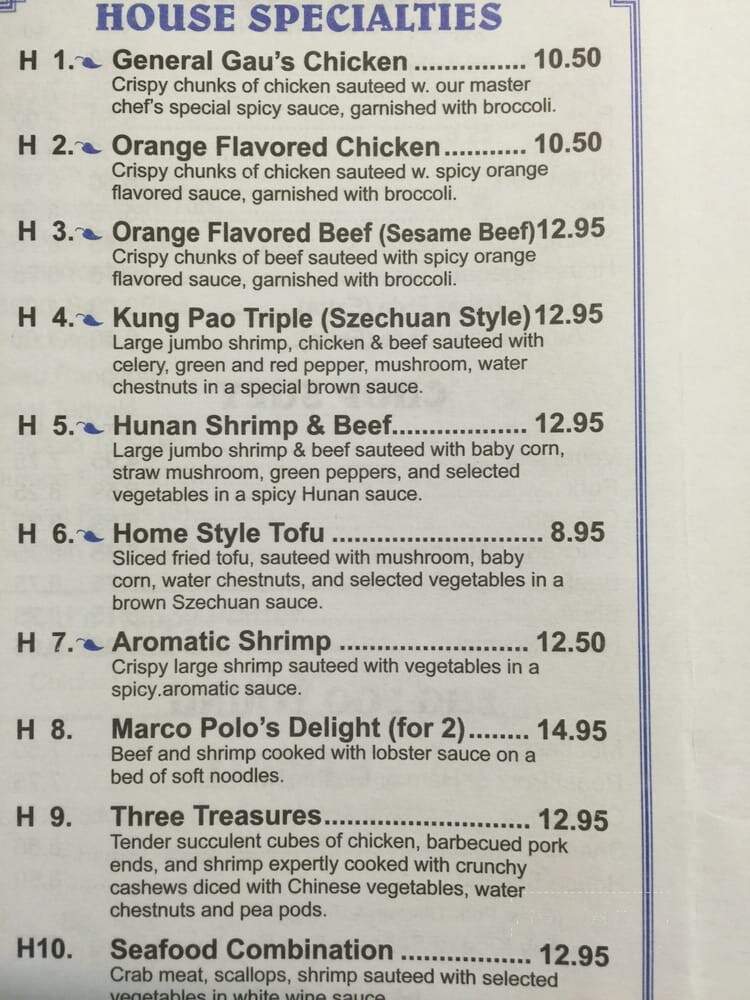 China Mountain Restaurant - North Chelmsford, MA menu_pic
