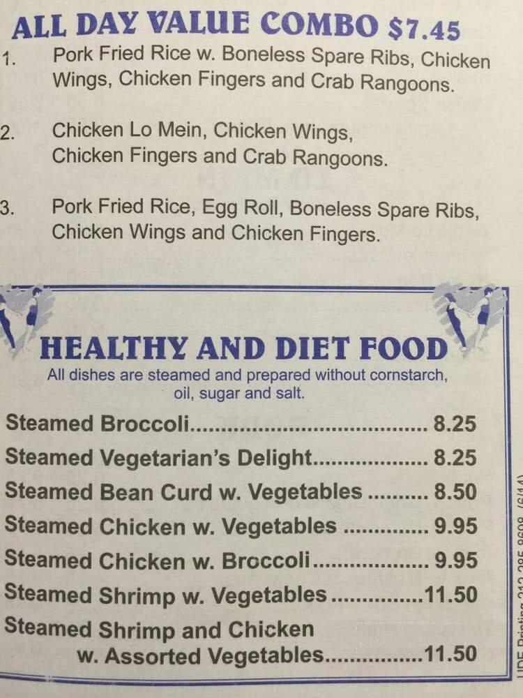 China Mountain Restaurant - North Chelmsford, MA menu_pic