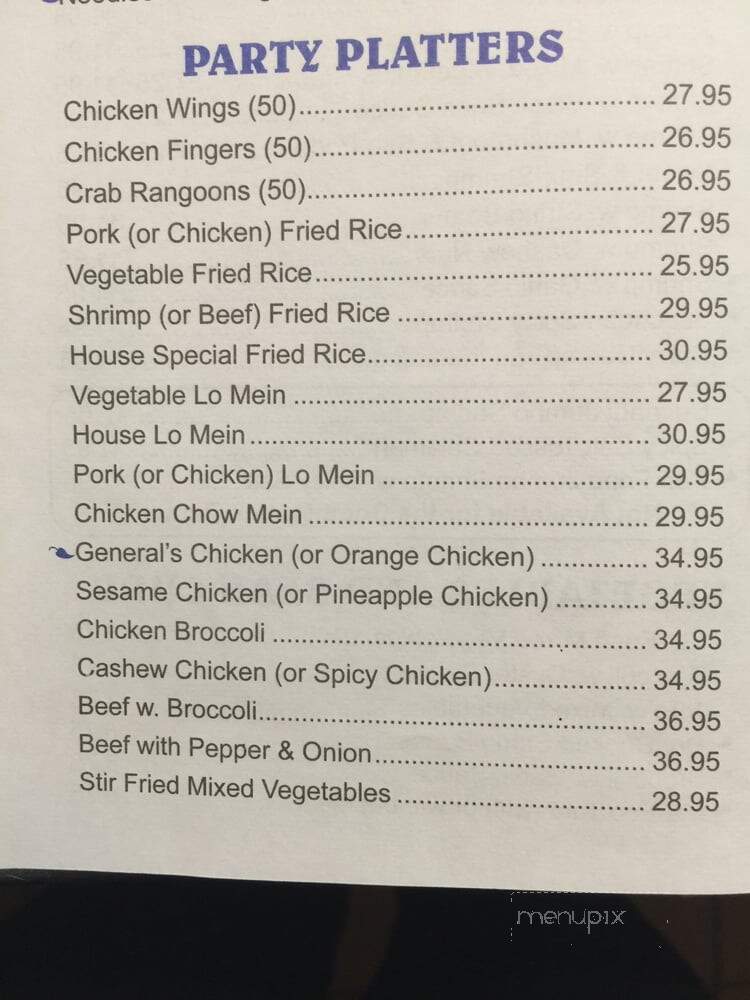 China Mountain Restaurant - North Chelmsford, MA menu_pic