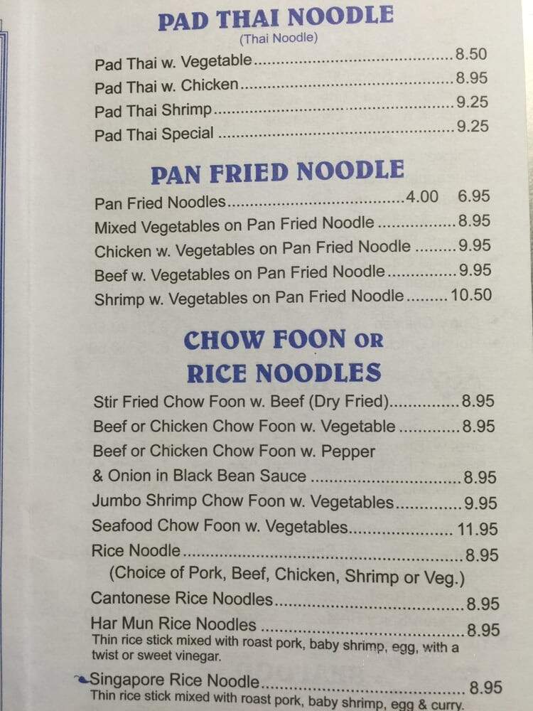 China Mountain Restaurant - North Chelmsford, MA menu_pic