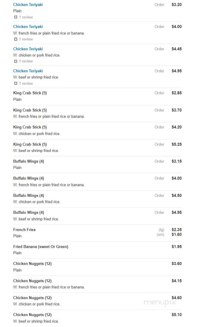 King's Wok Chinese Restaurant - Brookings, SD menu_pic