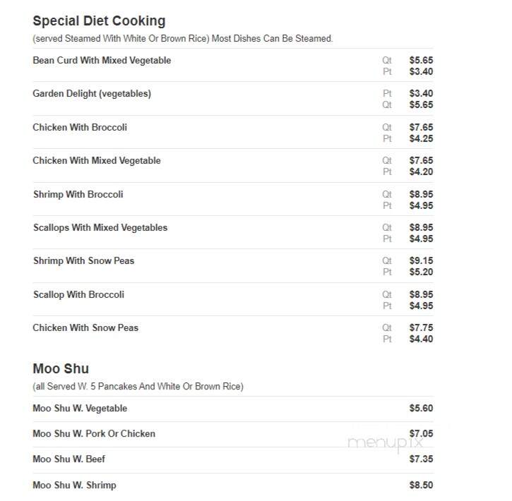 King's Wok Chinese Restaurant - Brookings, SD menu_pic