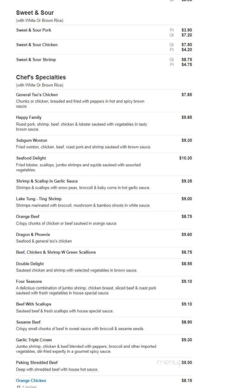 King's Wok Chinese Restaurant - Brookings, SD menu_pic