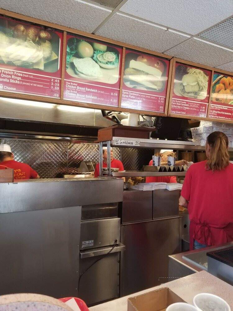 Nicky's Carryout - Crestwood, IL menu_pic