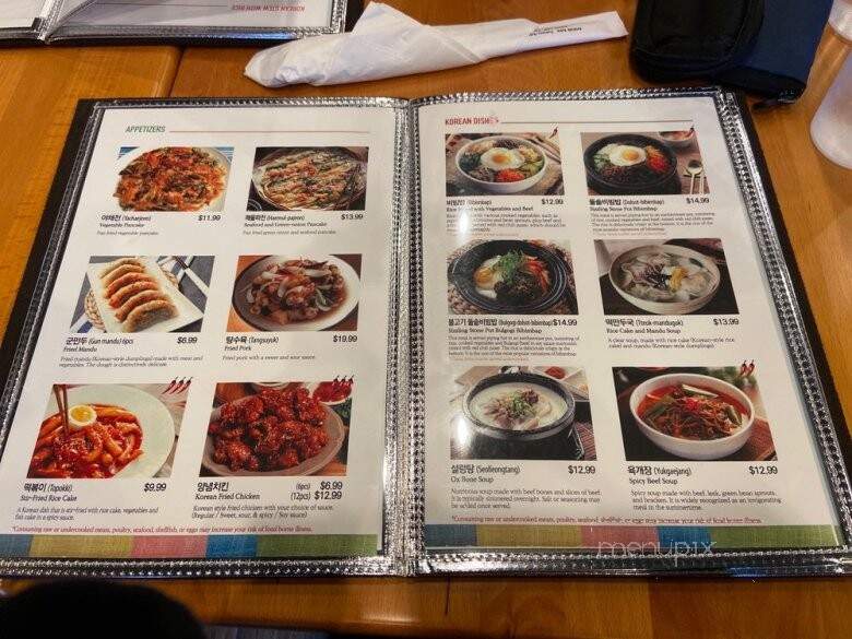 Dae Bak Korean Restaurant - Mint Hill, NC menu_pic