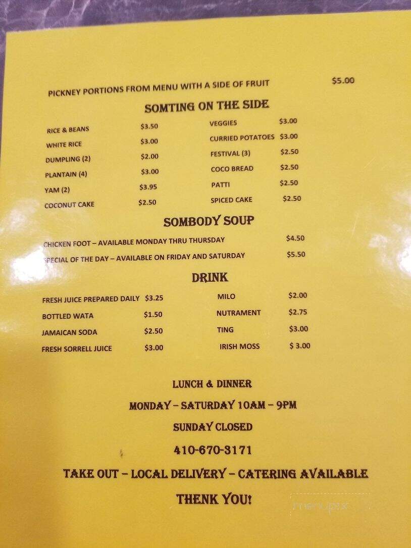HotPot Jamaican Restaurant - Edgewood, MD menu_pic