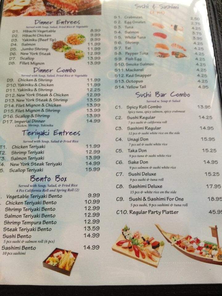 Sake House - Watertown, WI menu_pic