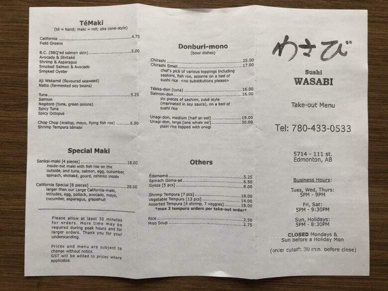Sushi Wasabi - Edmonton, AB menu_pic