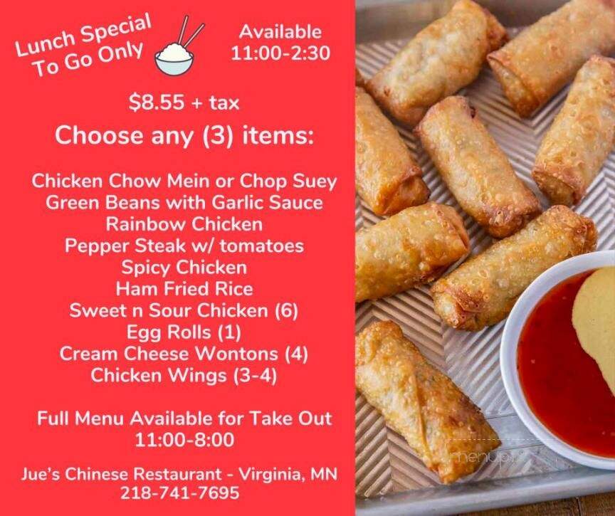 Jue's Chinese Restaurant & Lng - Virginia, MN