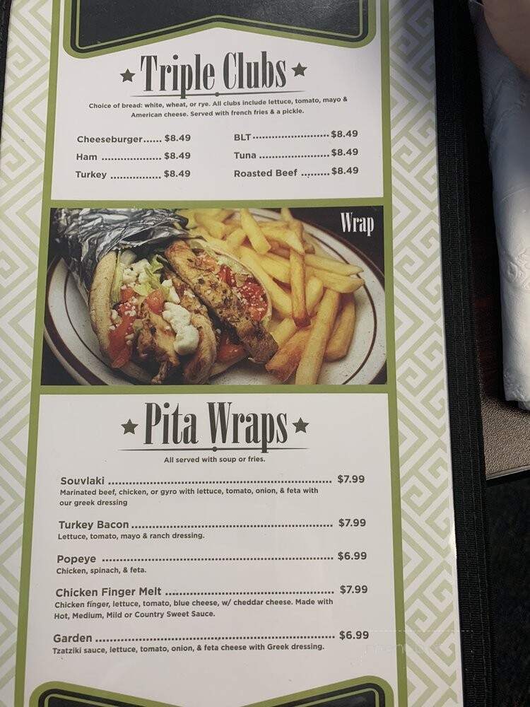 Olive Leaf Family Restaurant - Lockport, NY menu_pic