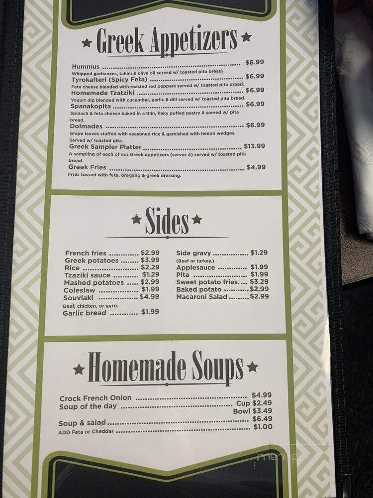 Olive Leaf Family Restaurant - Lockport, NY menu_pic