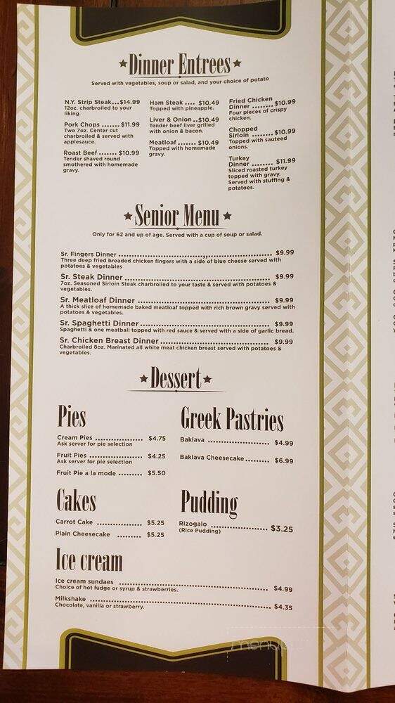 Olive Leaf Family Restaurant - Lockport, NY menu_pic
