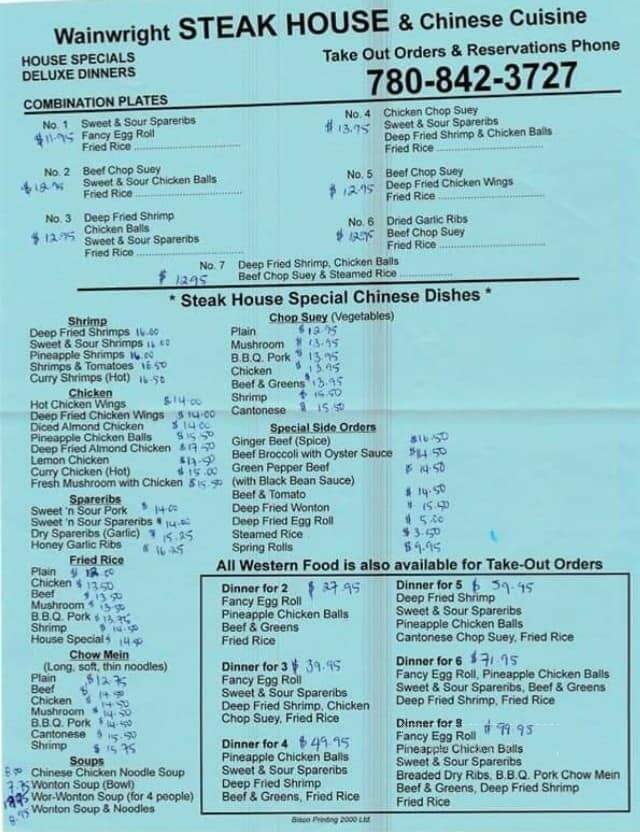 Wainwright Steakhouse - Wainwright, AB menu_pic
