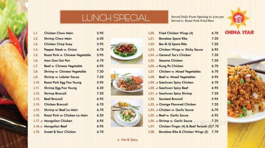 China Star - Putnam, CT menu_pic