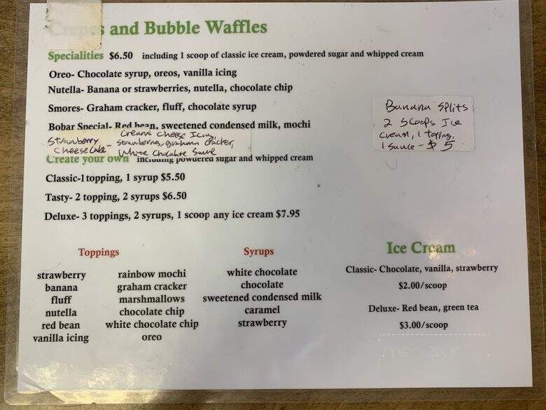 Bobar - Elk Grove Village, IL menu_pic